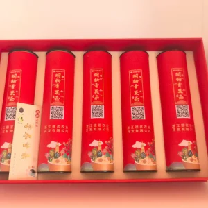 Hu You Green Fruit Tea (Gift Box Edition)