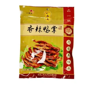 Spicy Duck Feet 200g