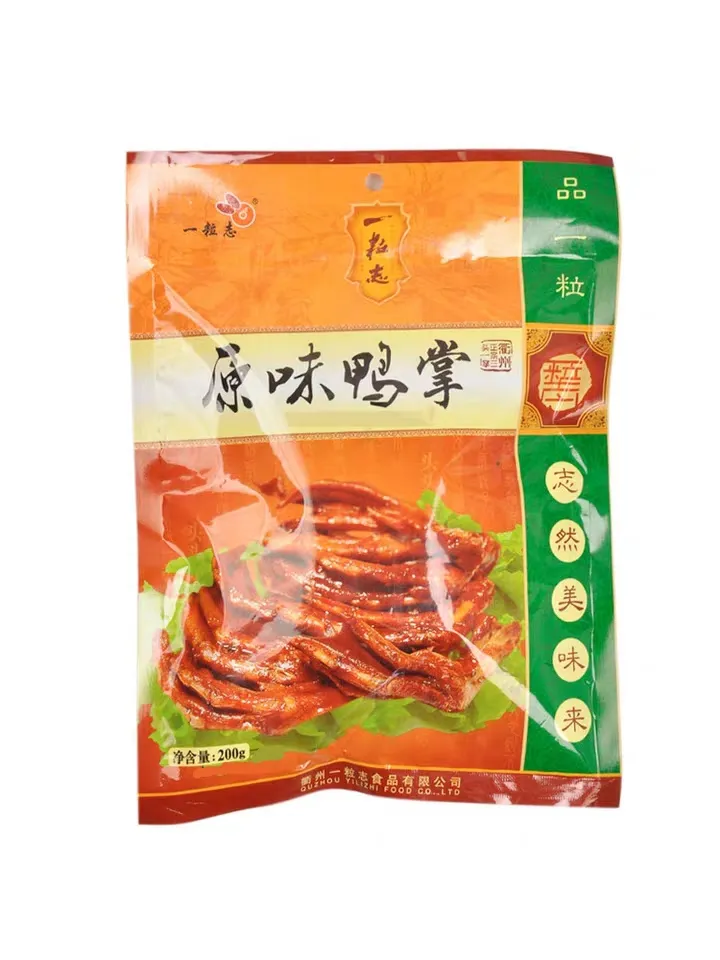 Original Flavor Duck Feet 200g (Pack of 50)