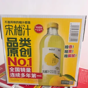 Song Pomelo Juice 1kg – 6 Bottles Pack