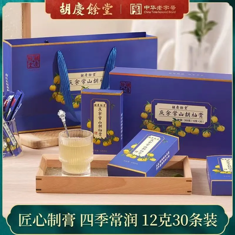 Hu Qing Yu Tang Changshan Hu You Paste (Stick Pack Gift Box)