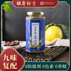 Hu Qing Yu Tang Changshan Hu You Paste (Bottled Gift Box Edition)