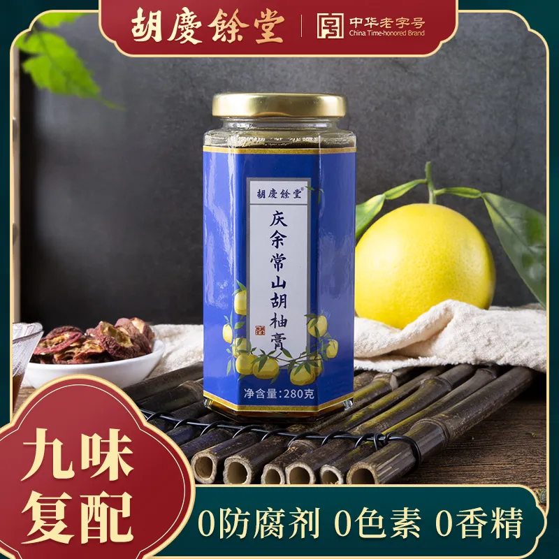 Hu Qing Yu Tang Changshan Hu You Paste (Bottled Gift Box Edition)