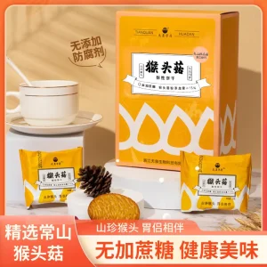 Tianquan Huadan Hericium Erinaceus (Monkey Head Mushroom) Biscuits