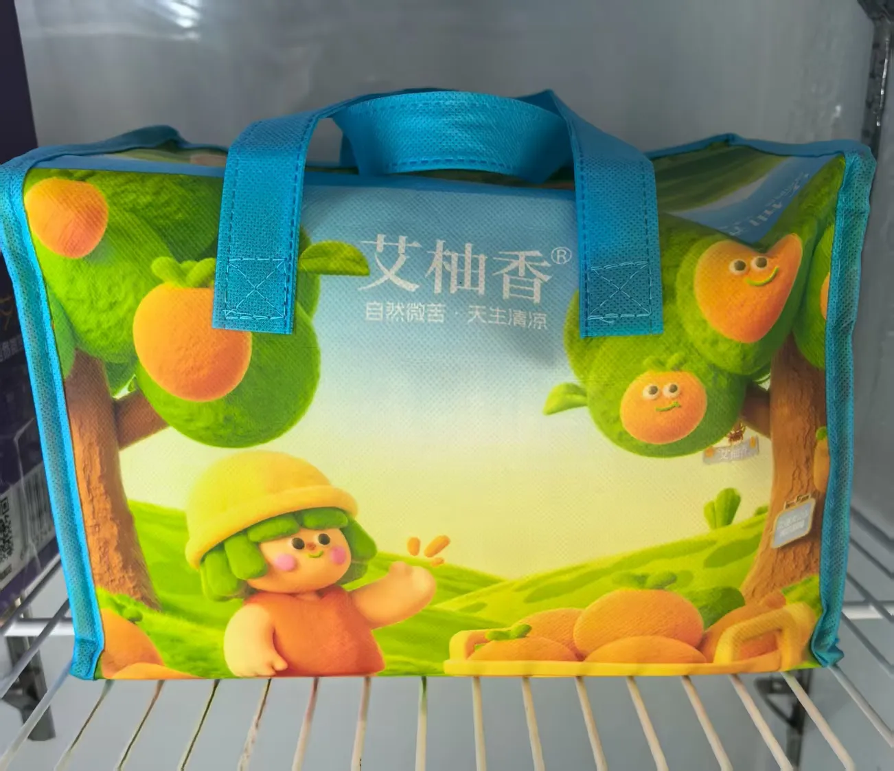 NFC Hu You Pomelo Juice 160ml (Mini Bag Pack)