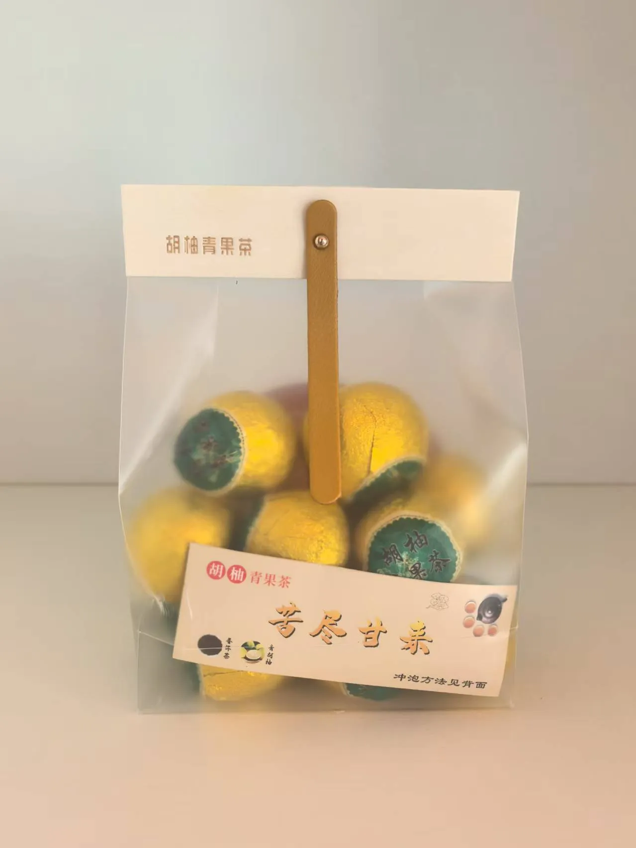 Hu You Green Fruit Tea (Transparent Bag Pack)
