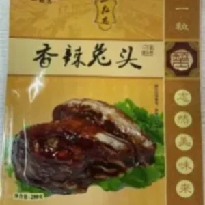 Spicy Rabbit Head 280g (Pack of 50)